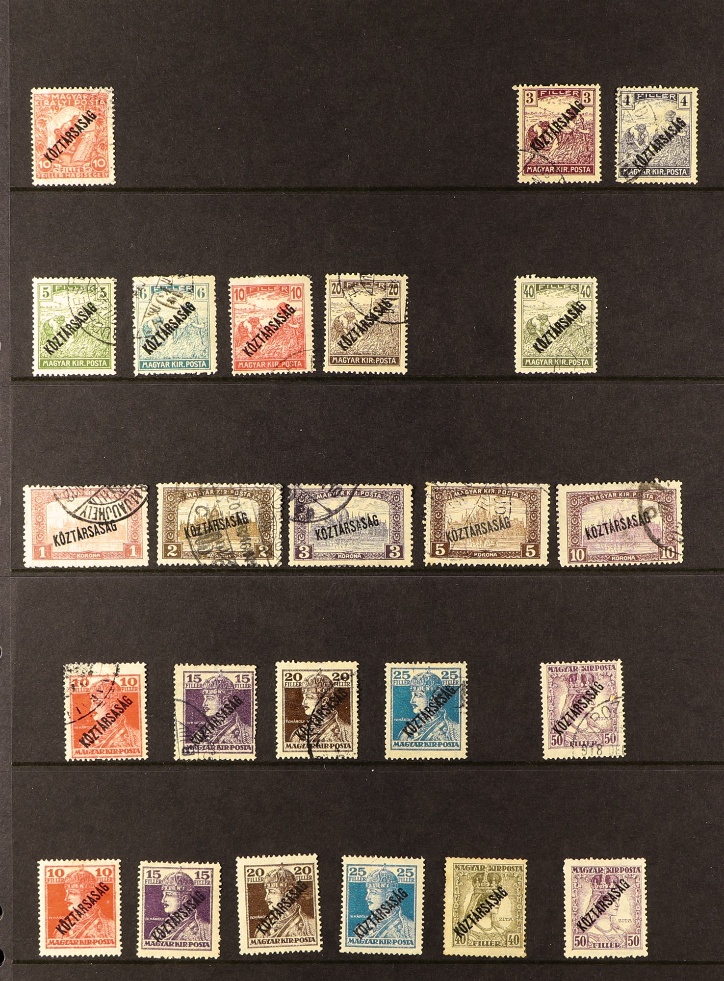 HUNGARY 1918 - 1938 COLLECTION of approx 900 mint & used stamps (often 1 of each) plus a few - Image 3 of 23