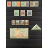 TUVA 1926 - 1995 DEALERS STOCK on various protective pages, with over 1500 mint / never hinged