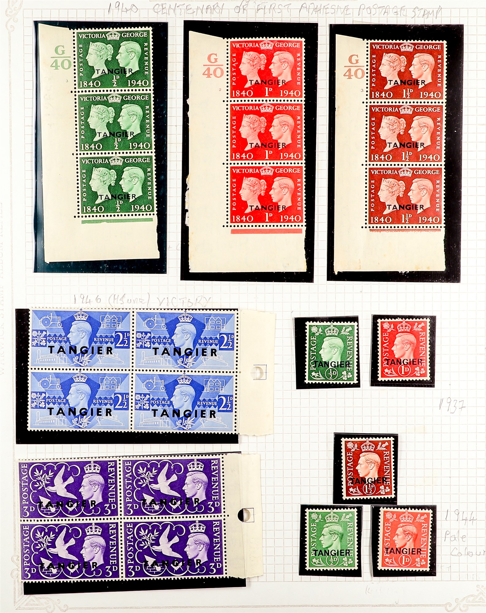 MOROCCO AGENCIES TANGIER 1927 - 1957 collection of mint and never hinged mint stamps, many sets,