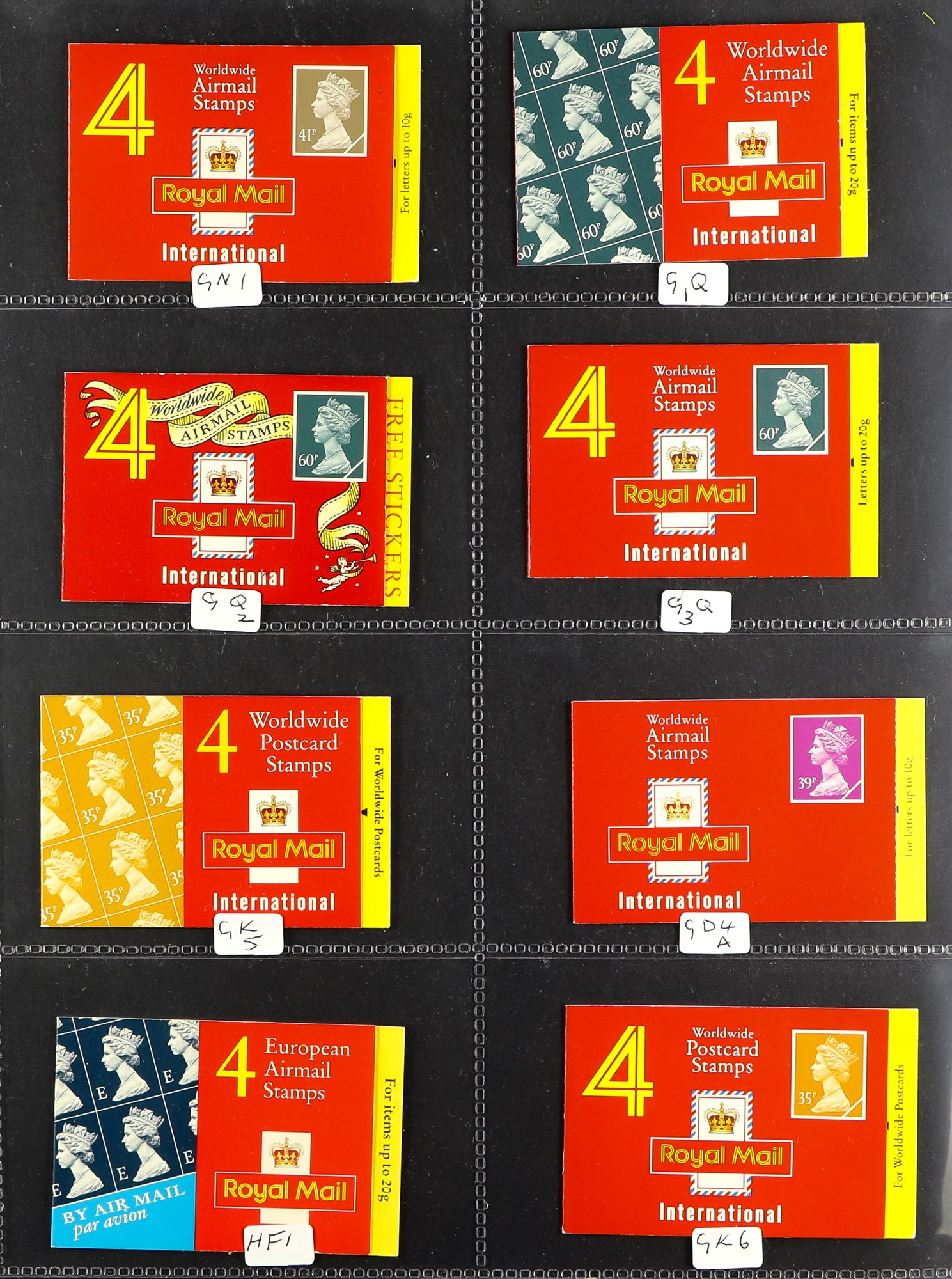 GB.ELIZABETH II BOOKLETS 1970's-2010's collection of barcode & folded booklets in five albums,