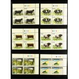 IRELAND 1984-1990 NEVER HINGED MINT COLLECTION of mostly blocks of 4 on stock pages in binder.