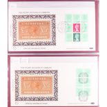 GB.FIRST DAY COVERS 1982 - 1987 BENHAM LUXURY SILK DEFINITIVE SERIES collection in 2 Beham albums,