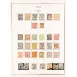 FRENCH COLONIES TUNISIA 1888 - 1902 MINT COLLECTION of 31 stamps on album page, 1888-93 plain