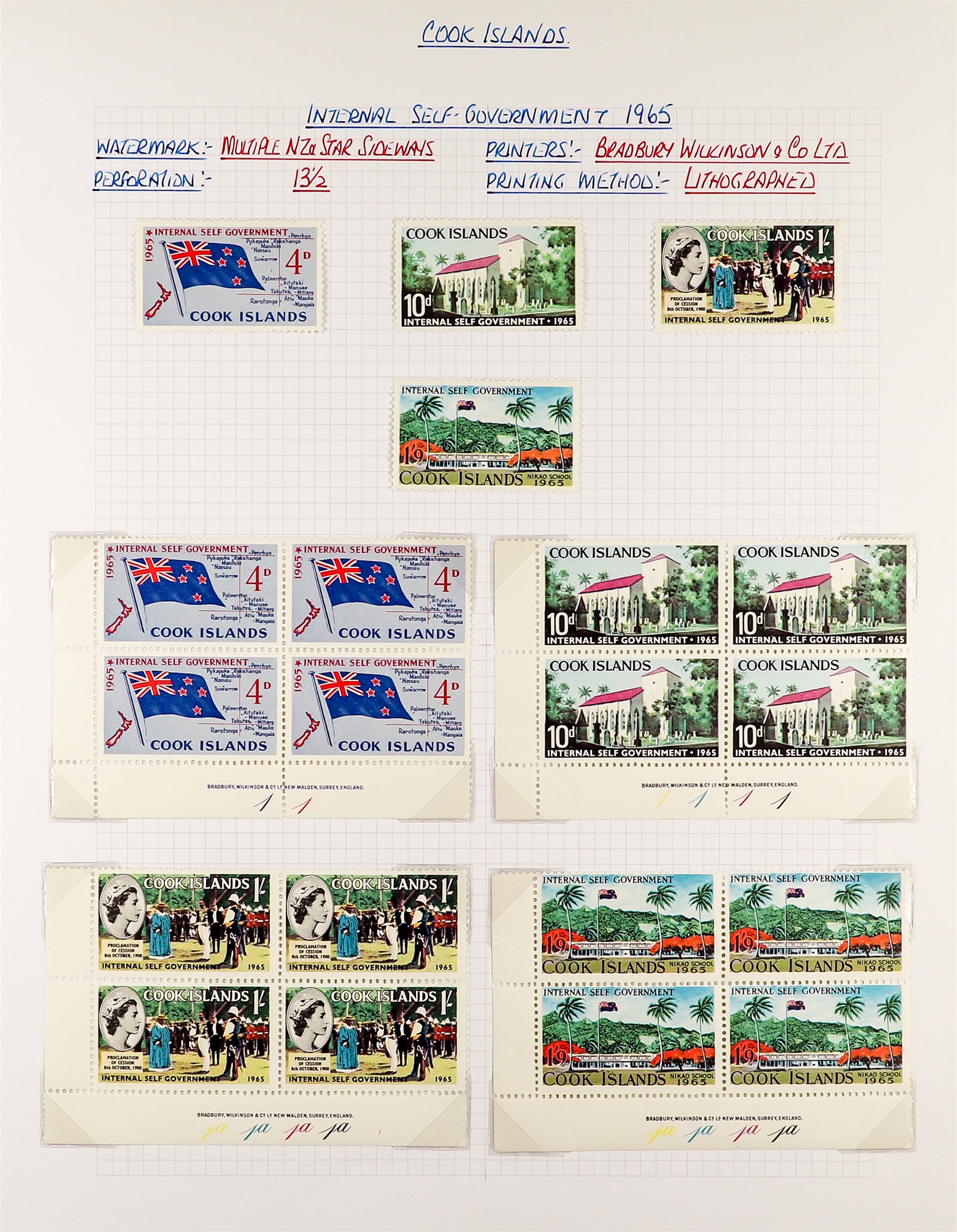 COOK IS. 1953 - 2000 COLLECTION. A rather beautiful (in our opinion!) collection of mint & never