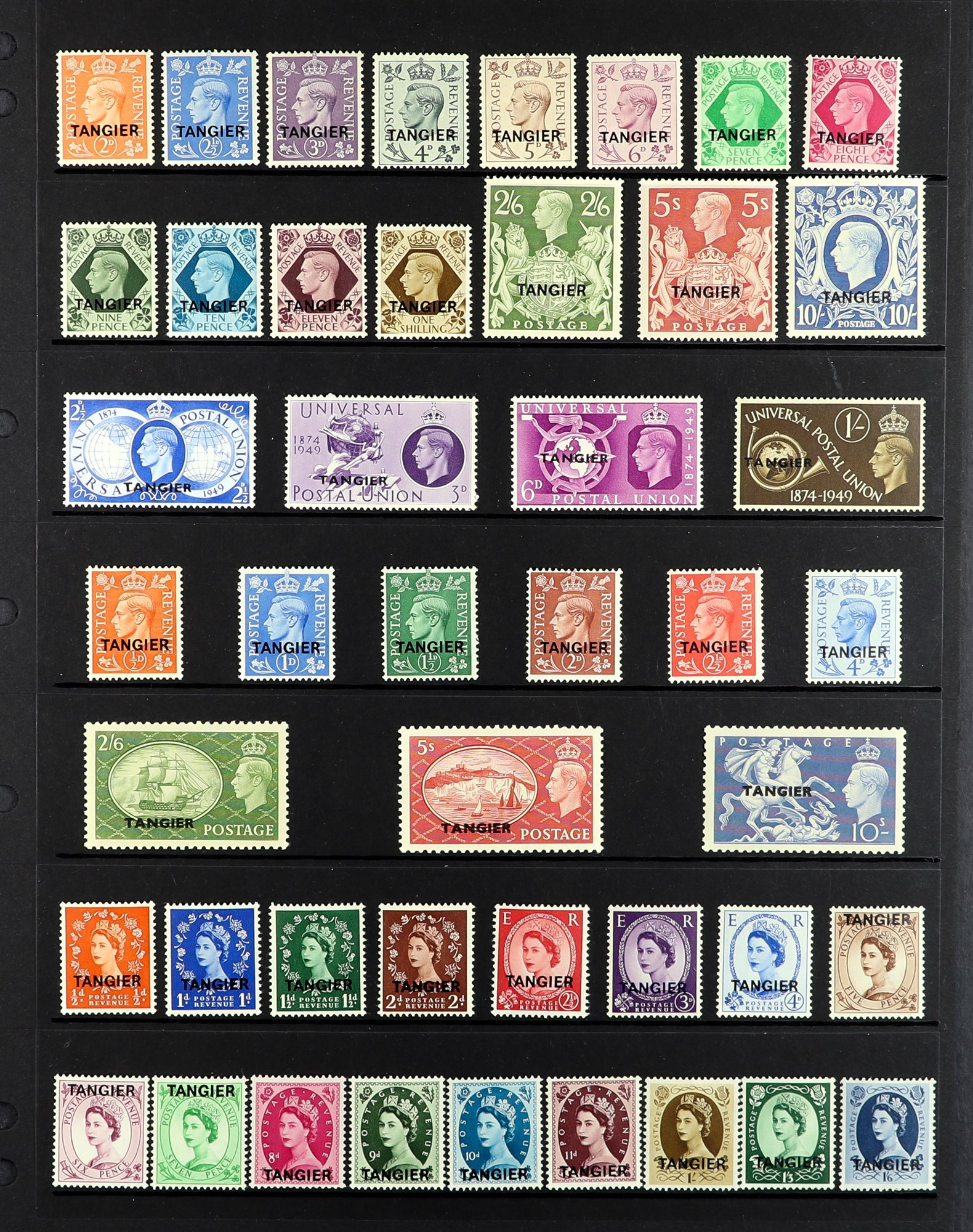 MOROCCO AGENCIES TANGIER 1927 - 1957 complete never hinged mint collection on protective pages (110+ - Image 2 of 3