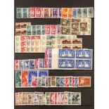 SOUTH WEST AFRICA 1926 - 1960 MINT / NEVER HINGED COLLECTION of around 180 stamps on protective