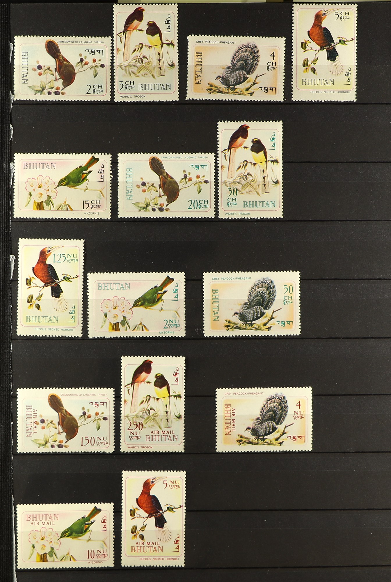 BHUTAN 1962 - 2001 COLLECTION of never hinged mint chiefly complete sets incl gold foil, embossed, - Image 3 of 10