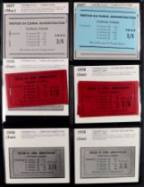 TRISTAN DA CUNHA 1957 - 1960 BOOKLETS. Comprises of SB1a, SB2 (staple to left), SB2 (staple to right