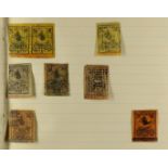 TURKEY 1863-1919 OLD COLLECTION includes 1863 imperf issues (x8 incl pair) mostly used, locals, 1918