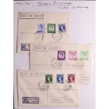 GB.FIRST DAY COVERS 1952-54 Wilding definitives wmk Tudor Crown complete set 17 values (issued on