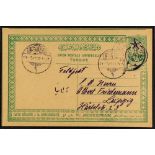 TURKEY 1916 (24 Apr) 10para Ottoman Field Post Office postcard (Isfila AN106) overprinted with