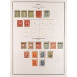 ITALIAN COLONIES ERITREA 1892 - 1941 mint collection of 160+ stamps on album pages includes many