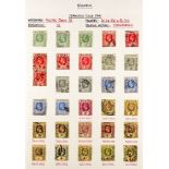 NIGERIA 1914 - 1935 COLLECTION of over 110 used stamps with some semi-specialisation of shades,