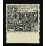 GB.GEORGE V 1929 £1 black P.U.C., SG 438, mint very lightly hinged, sheet margin at base. Cat £750.