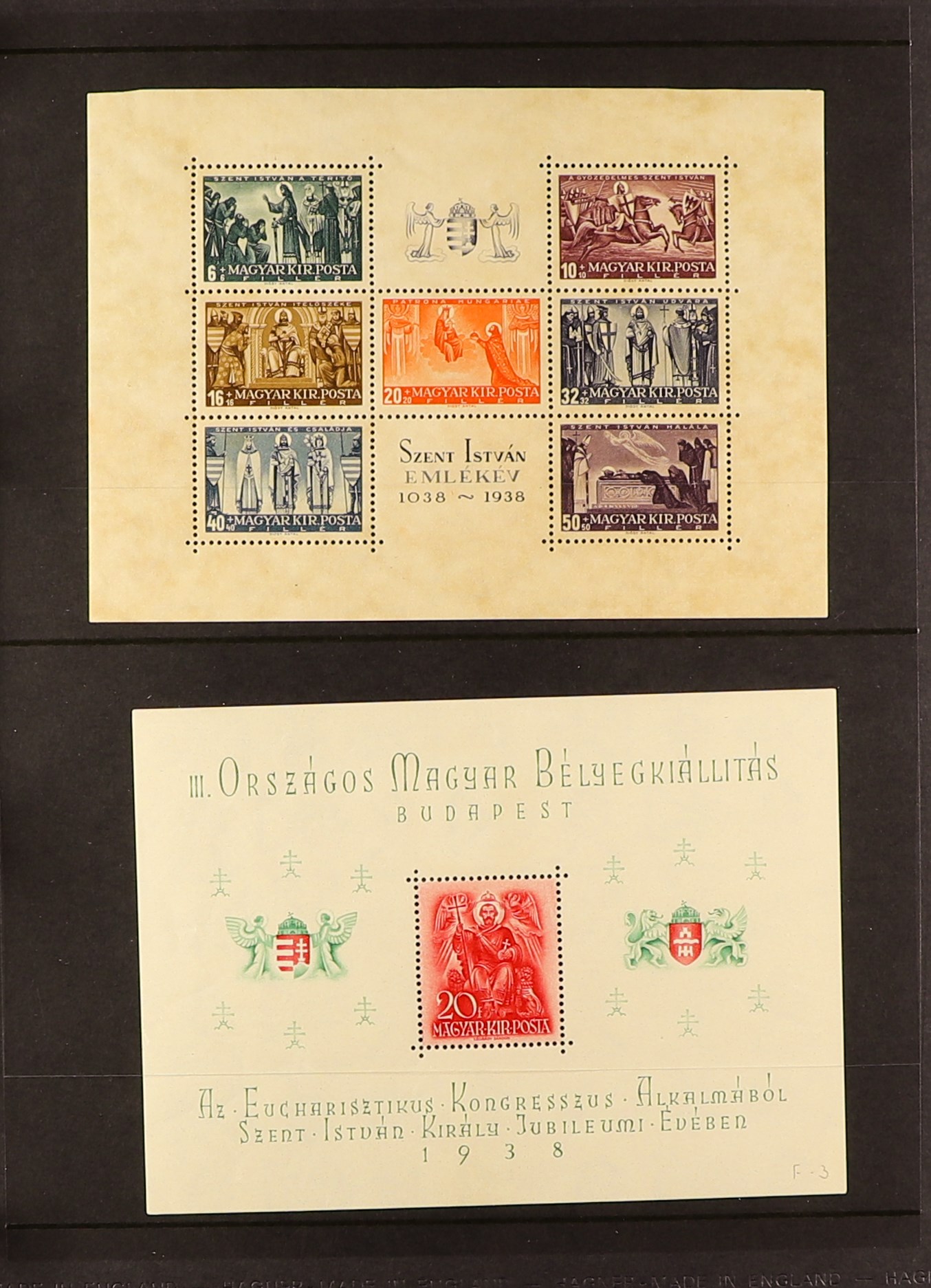 HUNGARY 1918 - 1938 COLLECTION of approx 900 mint & used stamps (often 1 of each) plus a few - Image 18 of 23