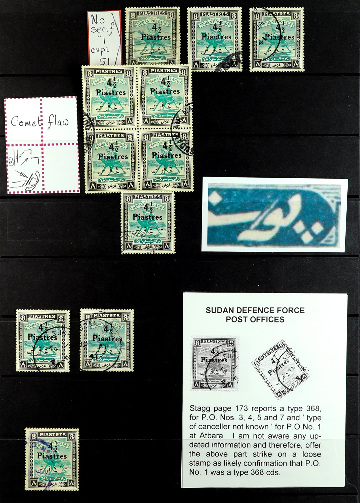 SUDAN 1940-41 SPECIALIZED COLLECTION of the 4½p on 8p emerald and black (SG 80) selected for - Image 6 of 6