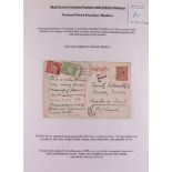 GB. COVERS & POSTAL HISTORY 1841 - 1932 POSTAGE DEFICIENT COVERS. A small collection of 8 covers