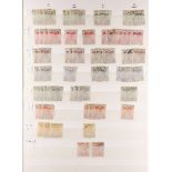 SEYCHELLES 1890 - 1937 ACCUMULATION of approx 350 mint & used stamps on protective pages, includes