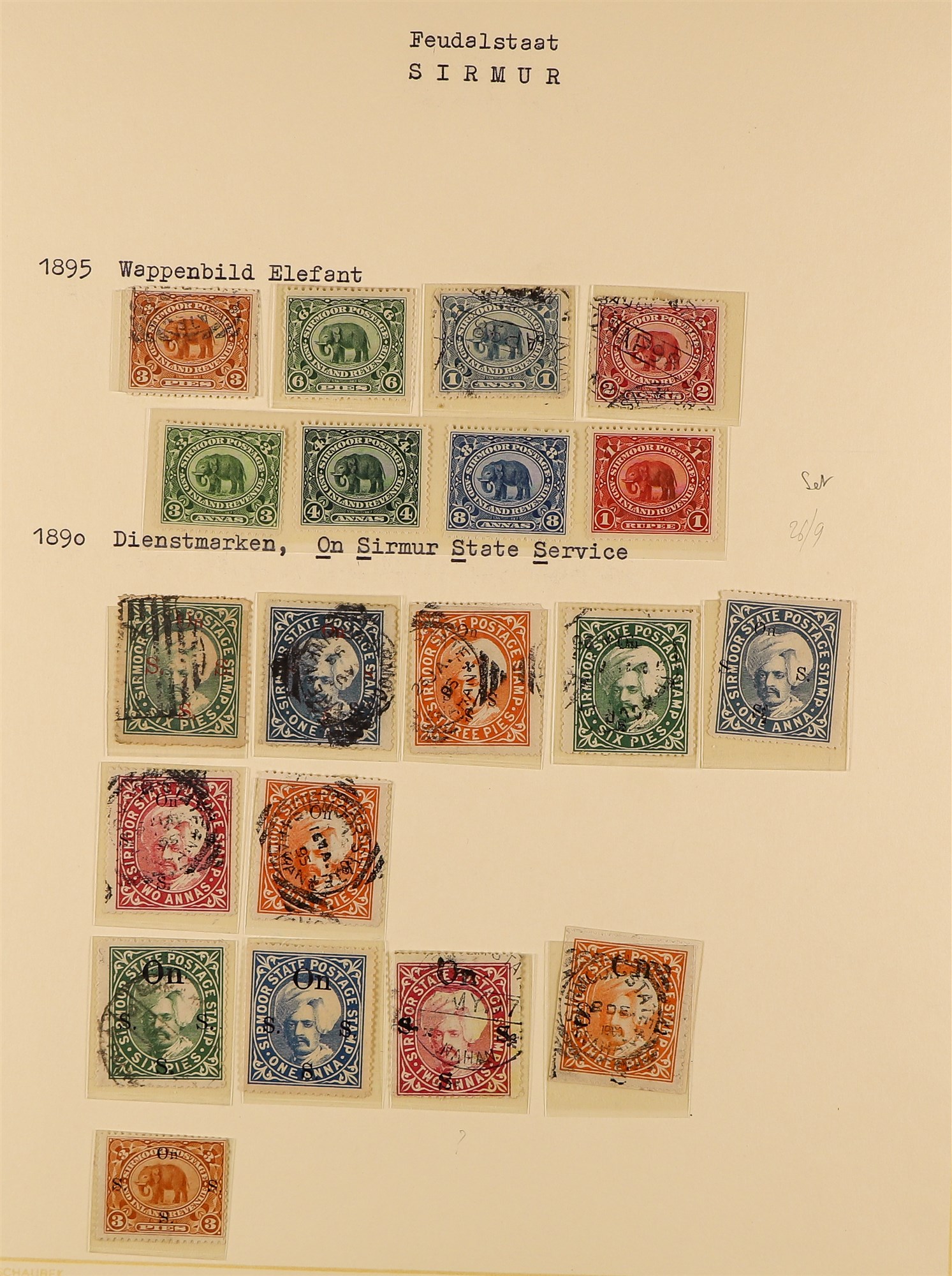 INDIAN FEUDATORY STATES SIRMOOR 1878 - 1899 mint and used collection of 35 stamps on album pages, - Image 2 of 2