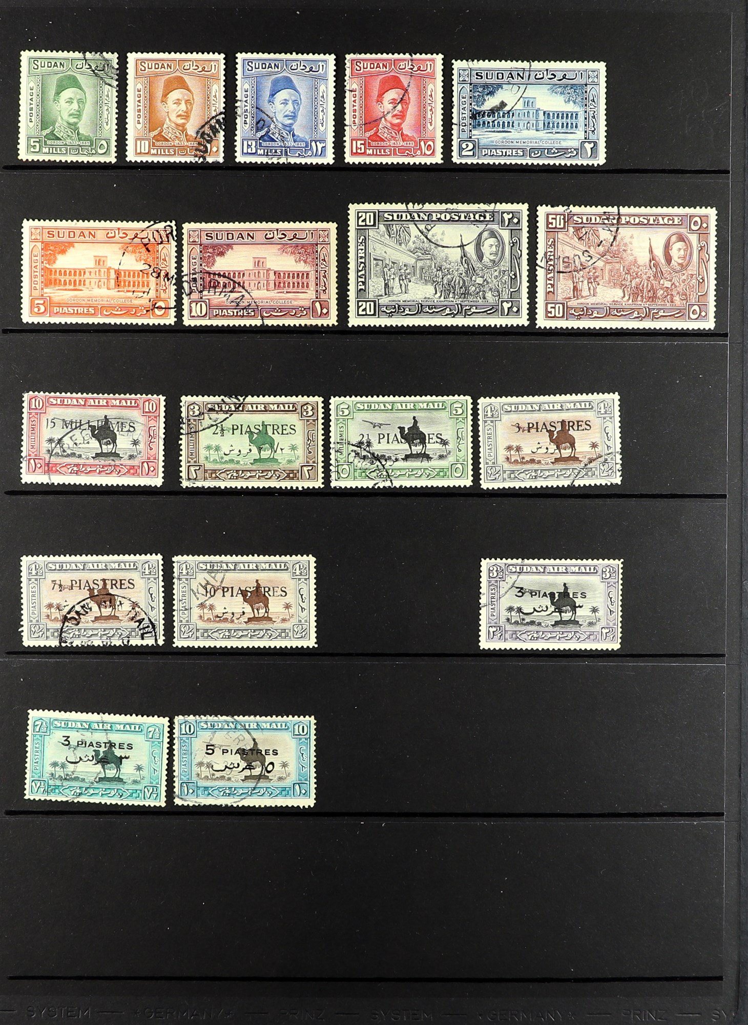 SUDAN 1897 - 1961 FINE USED COLLECTION of 150+ stamps on protective pages, includes the 1897, - Image 3 of 6