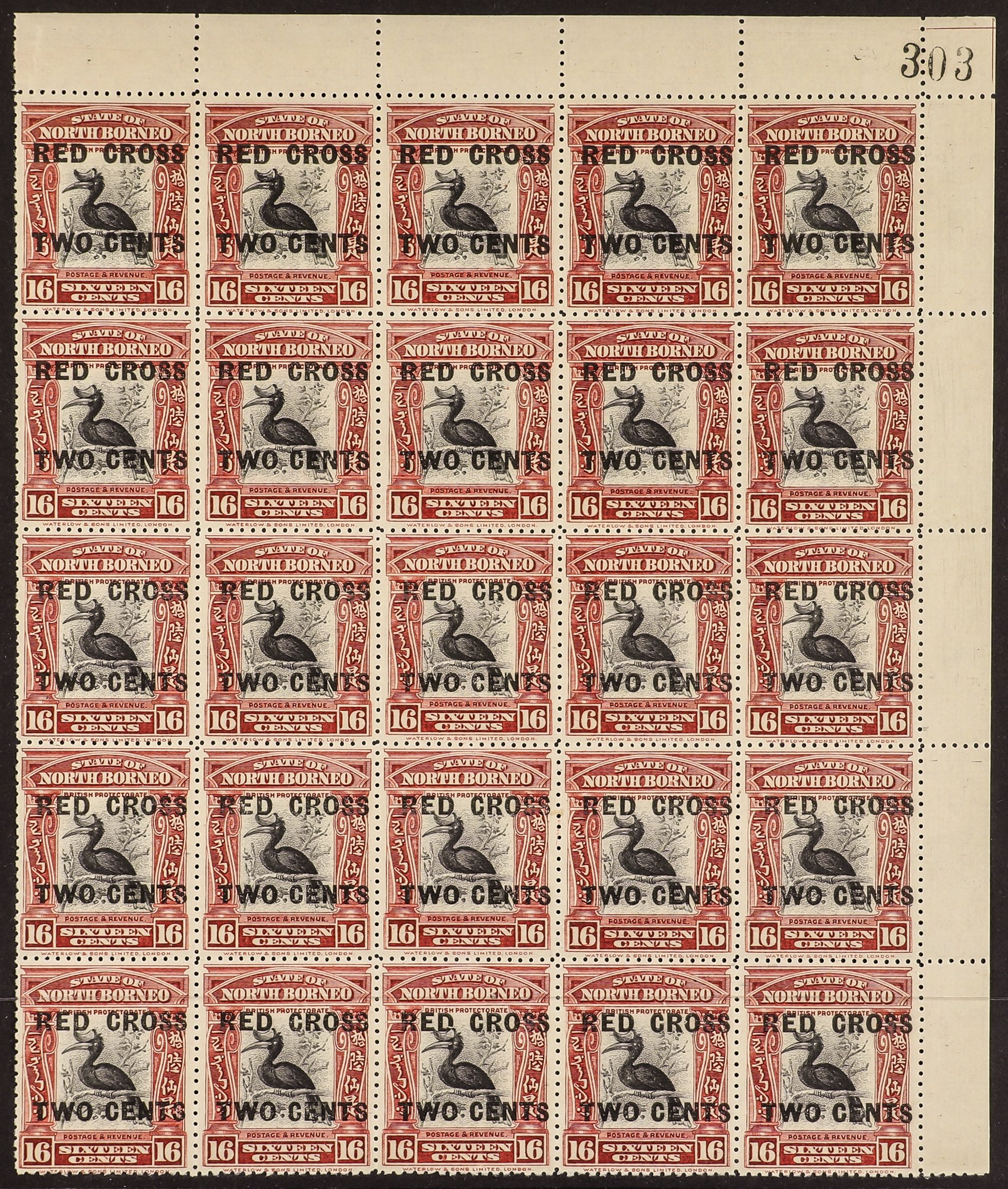 NORTH BORNEO 1918 (Aug) "RED CROSS / TWO CENTS" on 16c, SG 225, block 25 from the top-right