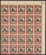 NORTH BORNEO 1918 (Aug) "RED CROSS / TWO CENTS" on 16c, SG 225, block 25 from the top-right