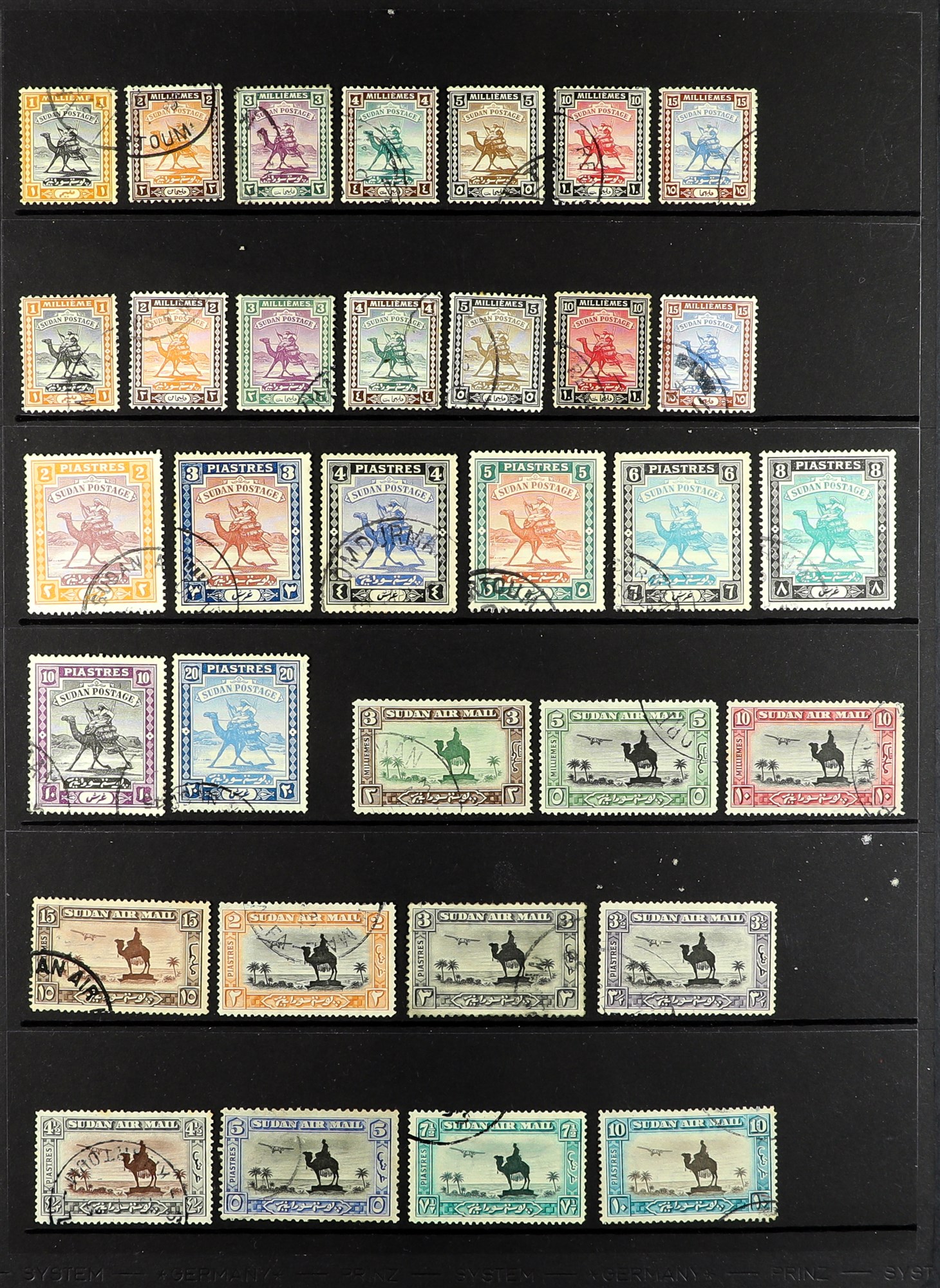 SUDAN 1897 - 1961 FINE USED COLLECTION of 150+ stamps on protective pages, includes the 1897, - Image 2 of 6