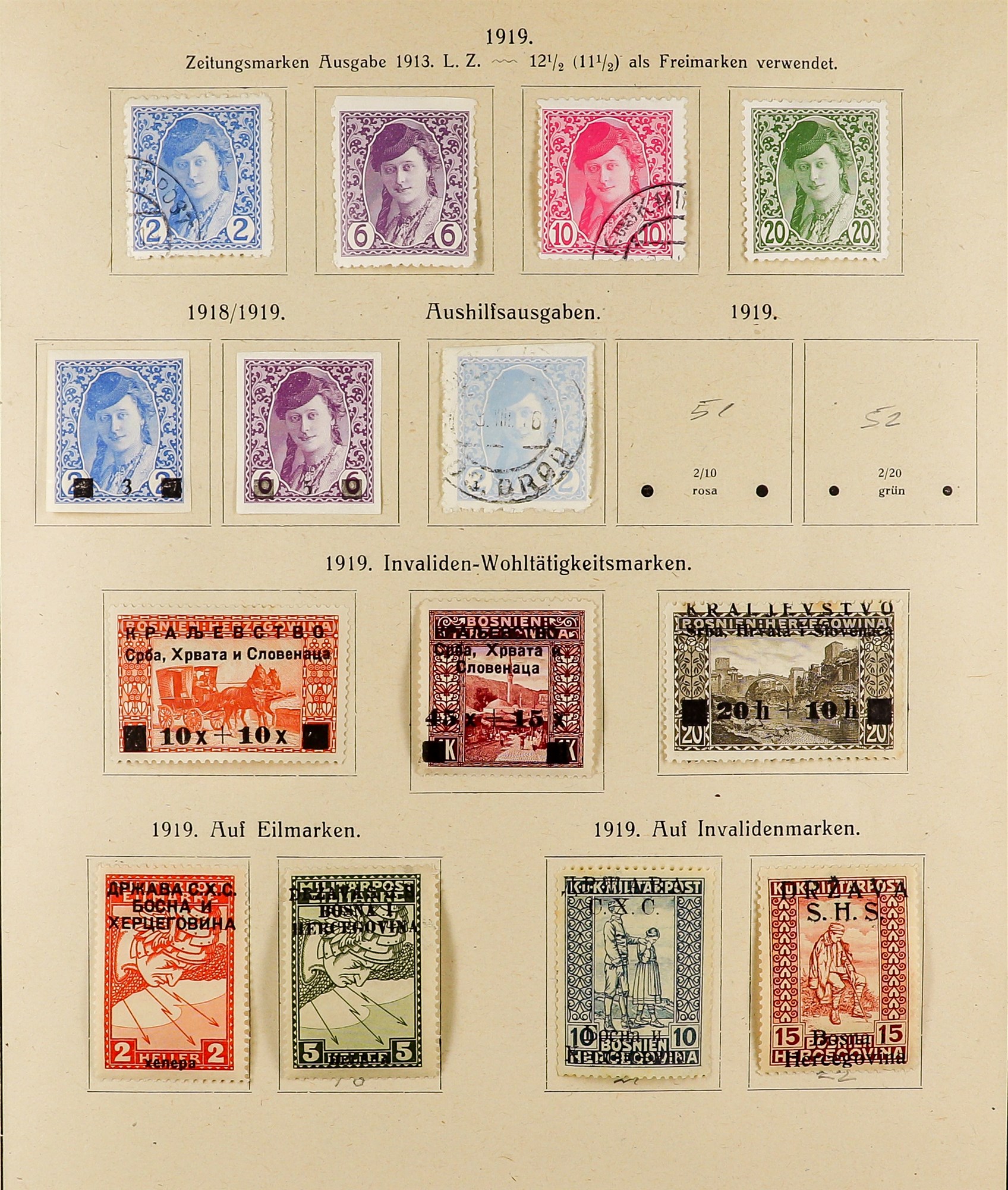 YUGOSLAVIA 1918 - 1944 COLLECTION of mint & used stamps in album, near- complete incl much 'back - Image 2 of 22