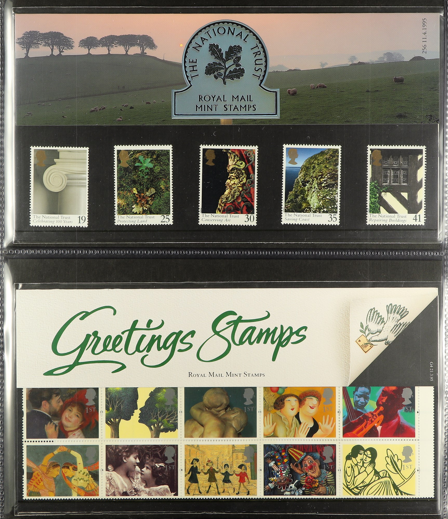 GREAT BRITAIN MOSTLY GREAT BRITAIN including 1970's-2000 presentation packs in albums, large blocks, - Image 4 of 25