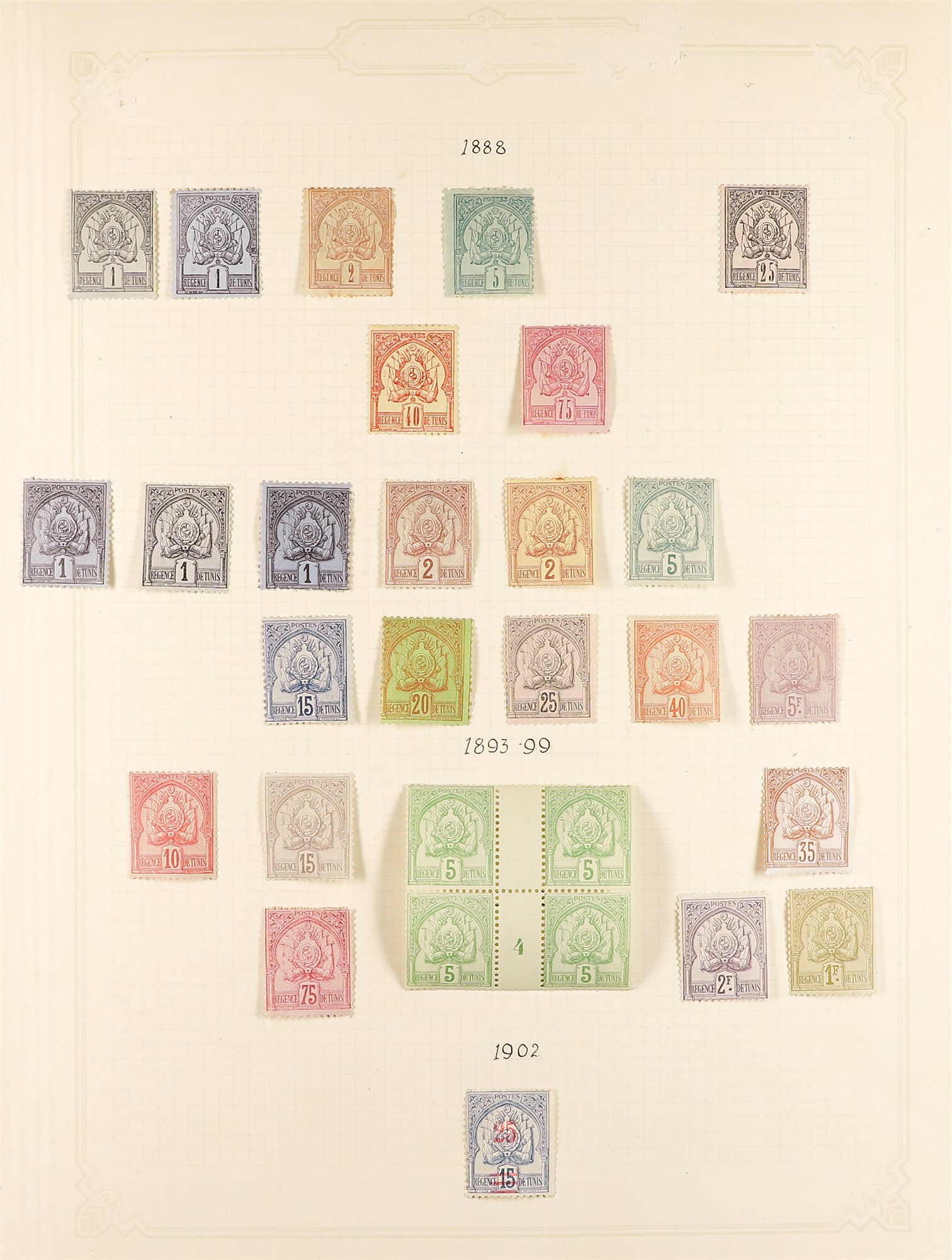 FRENCH COLONIES TUNISIA 1888 - 1955 collection of 400+ mint stamps on album pages. Yvert cat €