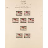 CANADA 1898 IMPERIAL PENNY POSTAGE 2c Map specialized collection of mint stamps incl blocks 4, a