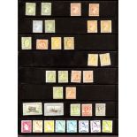 FALKLAND IS. 1891 - 1990's MINT / MOSTLY NEVER HINGED MINT ASSORTMENT of stamps on protective pages,