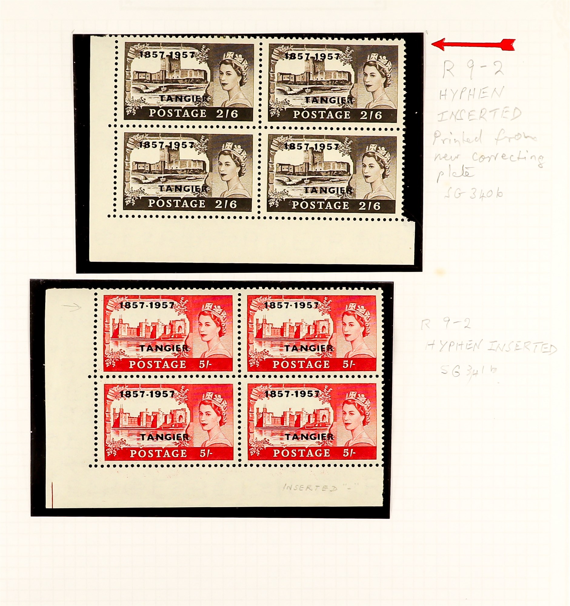 MOROCCO AGENCIES TANGIER 1927 - 1957 collection of mint and never hinged mint stamps, many sets, - Image 6 of 6