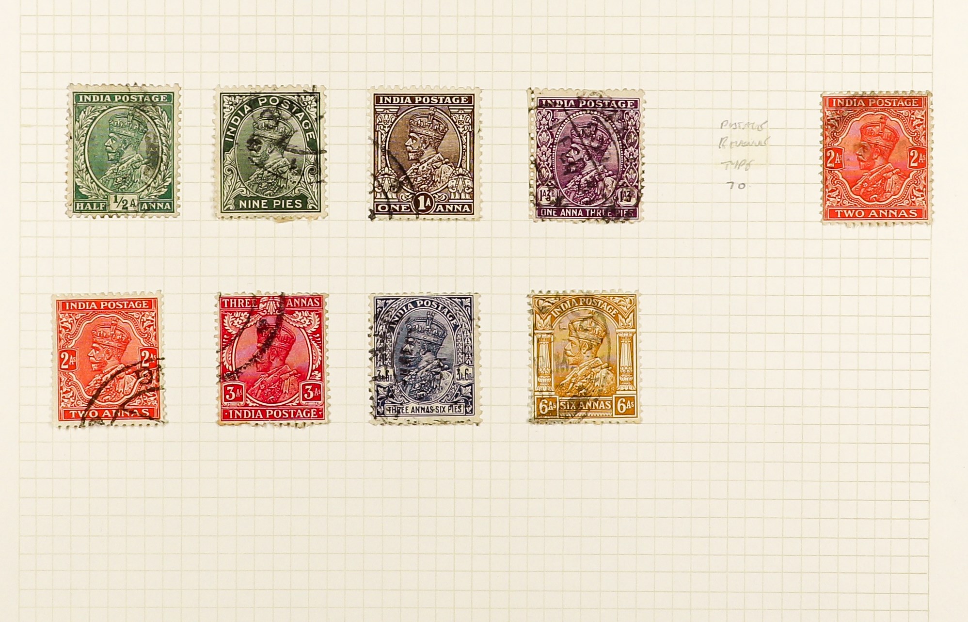 INDIA 1854 - 1952 USED COLLECTION of 400+ stamps on pages, note 1854-55 ½a (2), 1a (5), 2a (3) & 4a, - Image 12 of 27