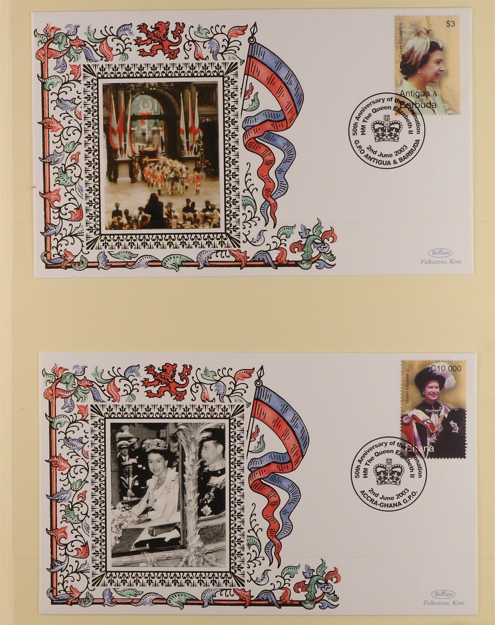 COLLECTIONS & ACCUMULATIONS 2003 CORONATION ANNIVERSARY British commonwealth collection of special - Image 4 of 5