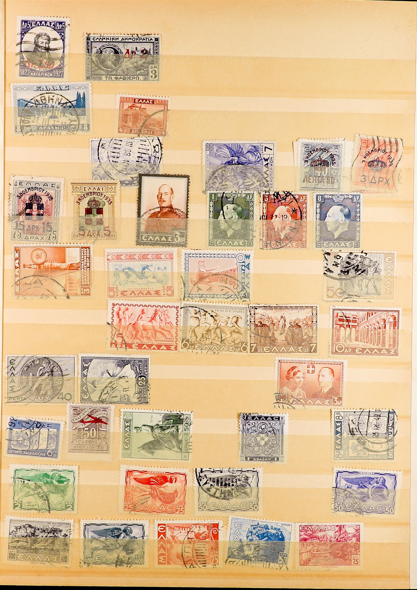 GREECE 1860's - 1950's ACCUMULATION of many 100's mint & used stamps on protective pages, note - Image 7 of 12