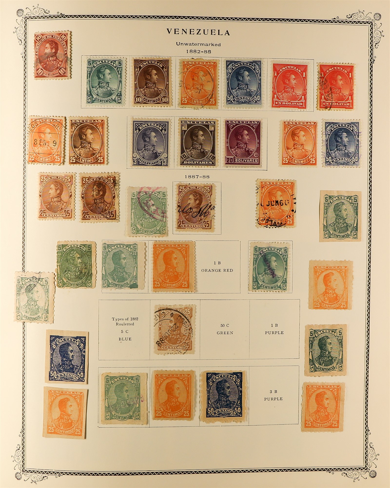 VENEZUELA 1859 - 1976 COLLECTION of 1500+ mint & used stamps in album, note 1859-62 Coat of Arms, - Image 5 of 19