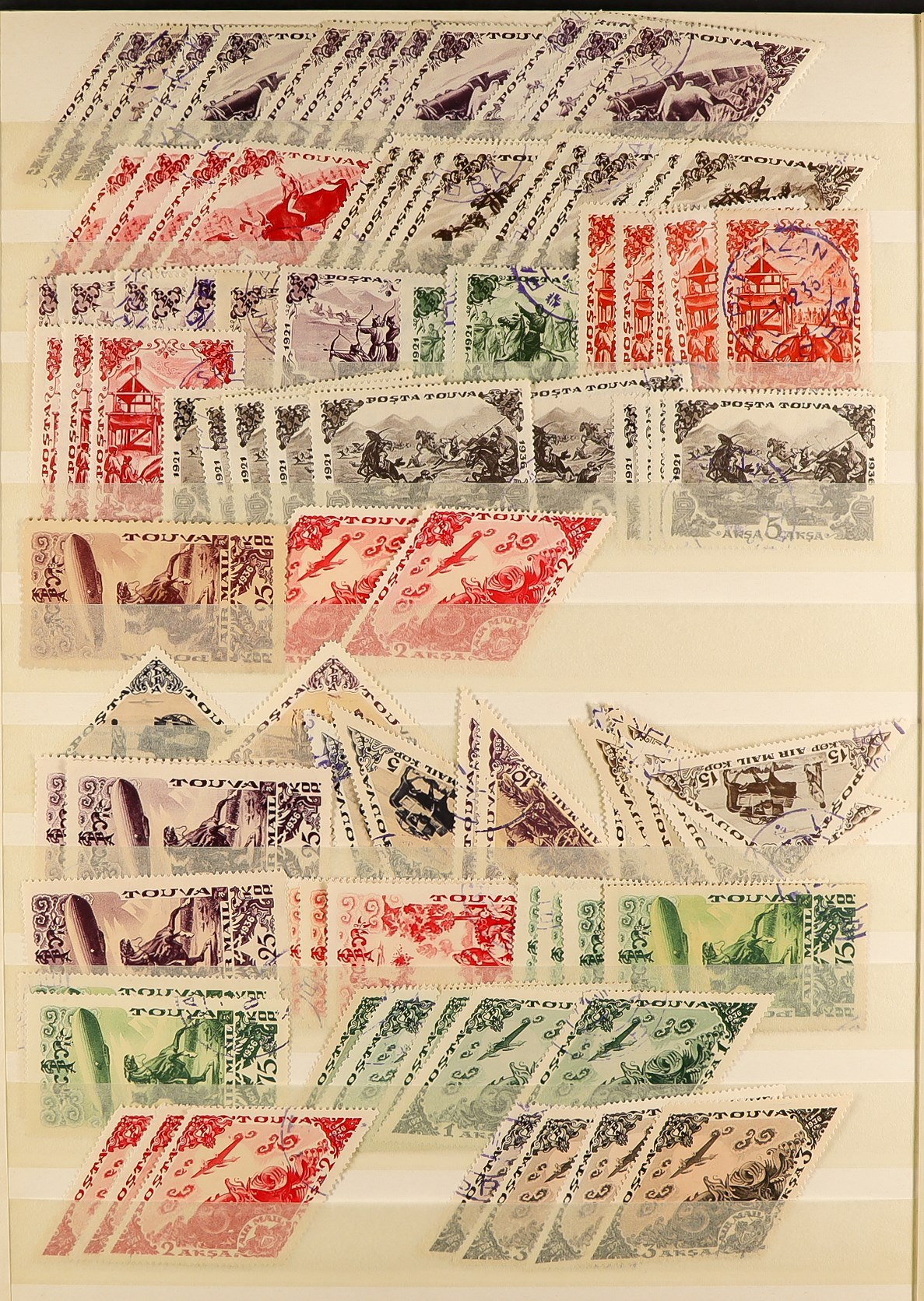 TUVA 1926 - 1995 DEALERS STOCK on various protective pages, with over 1500 mint / never hinged - Image 12 of 14