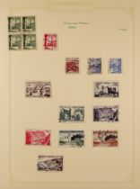 TUNISIA 1956-90 collection of 500+ used stamps in album, many sets, blocks etc.