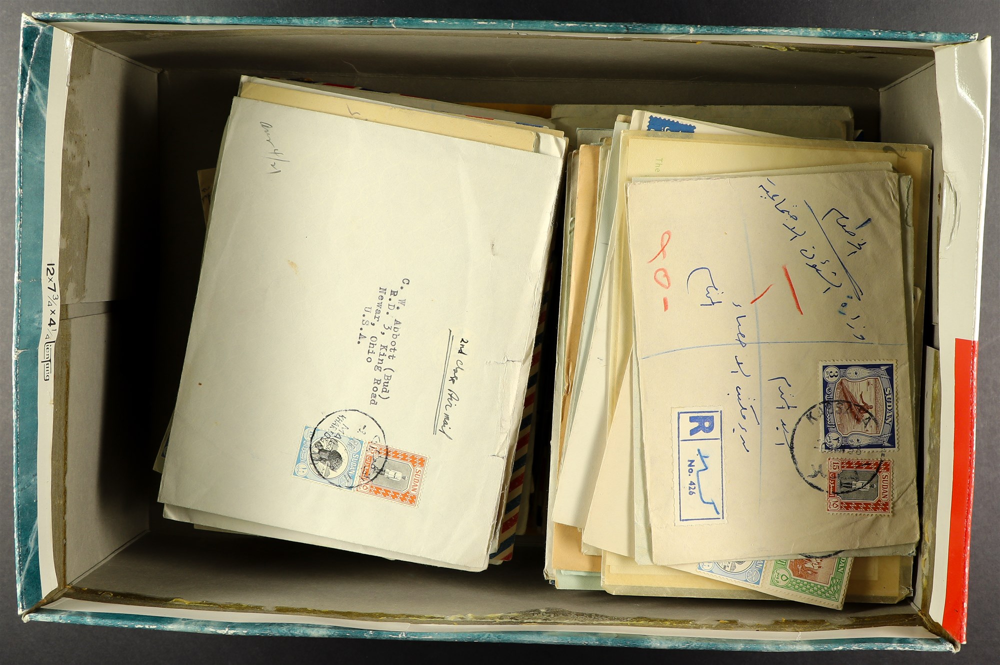 SUDAN 1950's-1960's COMMERCIAL MAIL Hoard of mostly registered covers addressed chiefly within - Image 2 of 2