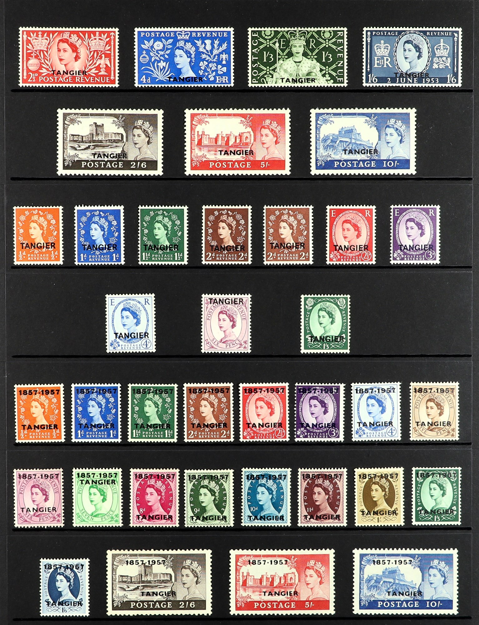 MOROCCO AGENCIES TANGIER 1927 - 1957 complete never hinged mint collection on protective pages (110+ - Image 3 of 3