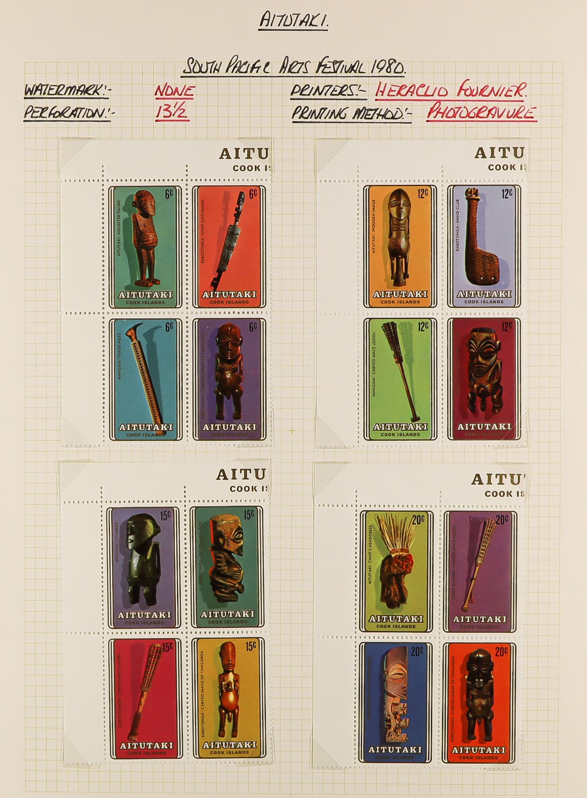 AITUTAKI 1982 - 1996 COLLECTION of mint sets and never hinged mint minature sheets, sheetlets & se- - Image 6 of 21
