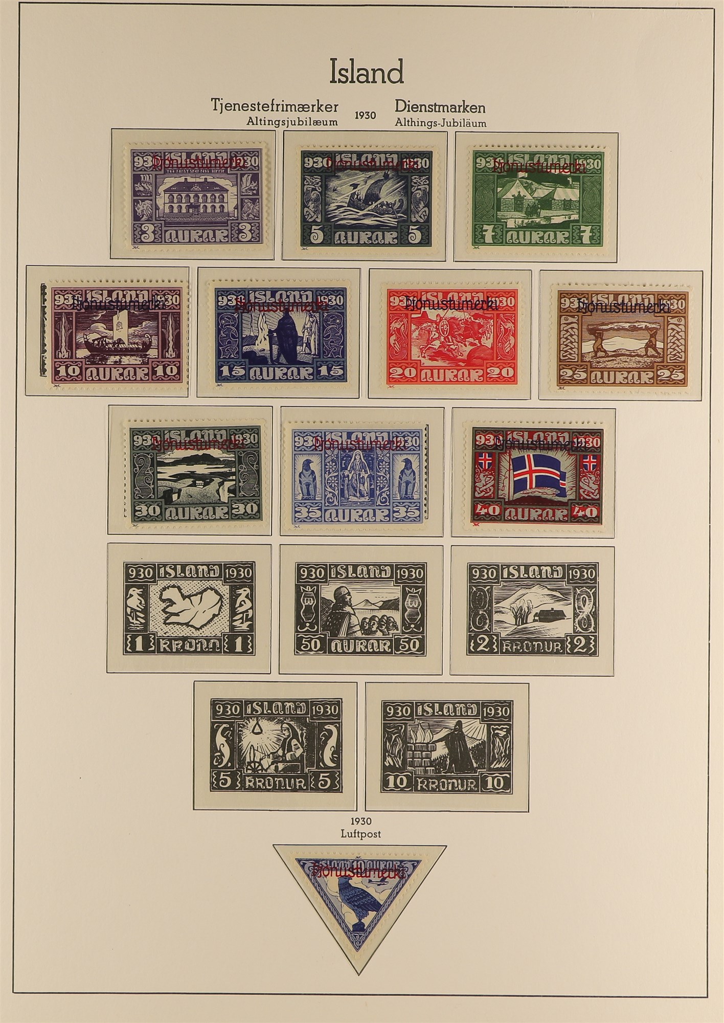 ICELAND 1918 - 1939 MINT / NEVER HINGED MINT COLLECTION. on hingeless Iceland album pages, many sets - Image 8 of 8