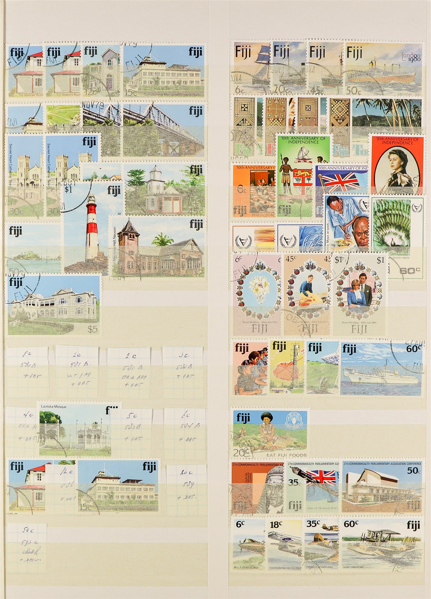 FIJI 1953 - 2000 COLLECTION of 800+ used stamps, near-complete for the period (SG 278 - 1096) with - Image 4 of 14