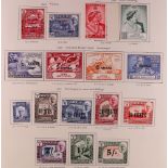 COLLECTIONS & ACCUMULATIONS BRITISH COMMONWEALTH 1936-1952 KGVI MINT COLLECTION in well filled