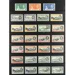 ASCENSION 1937 - 1949 MINT COLLECTION of over 40 stamps on protective pages, complete from 1937