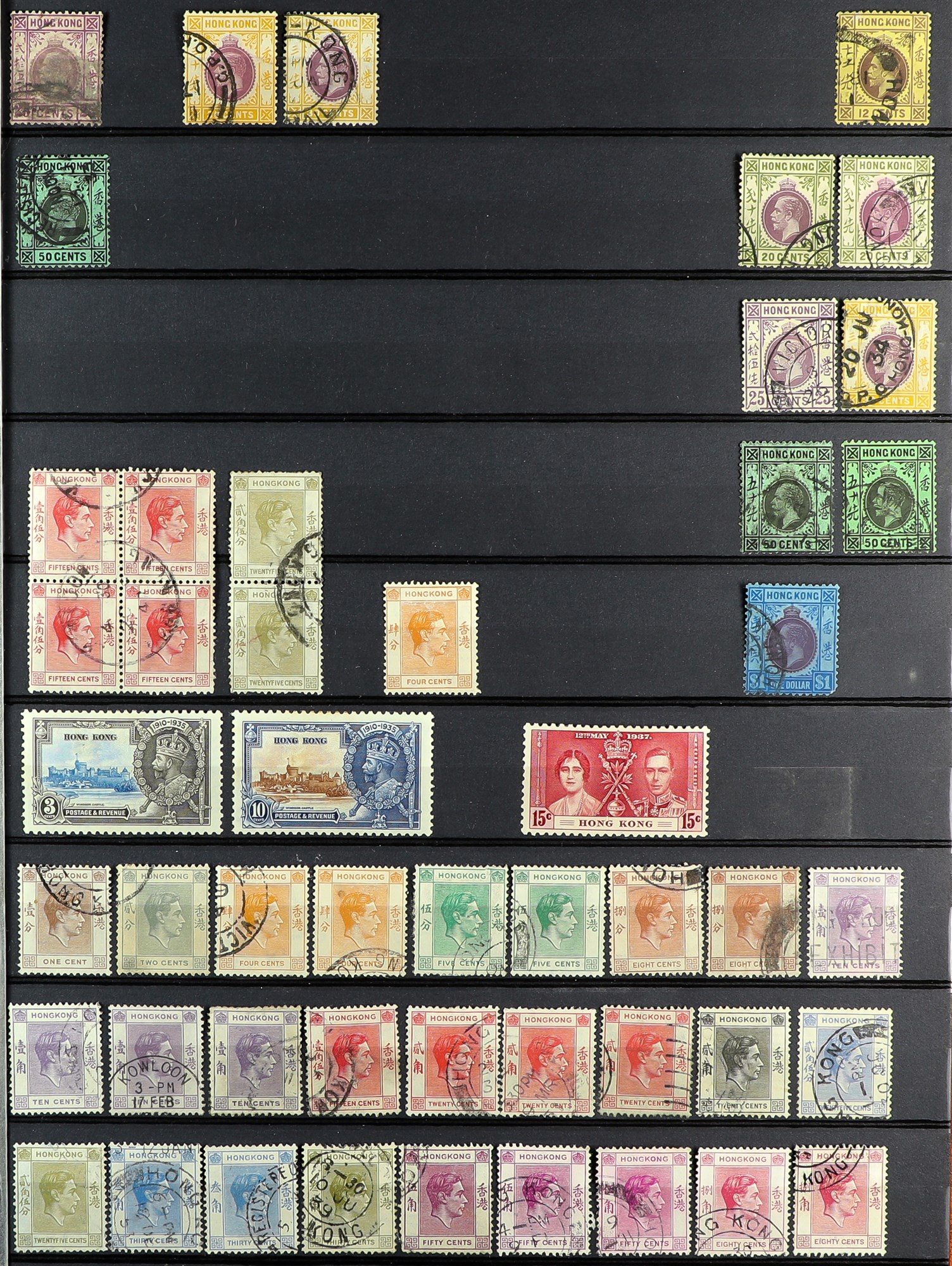 COLLECTIONS & ACCUMULATIONS BRITISH COMMONWEALTH All periods mint & used accumulation in twelve - Image 34 of 42