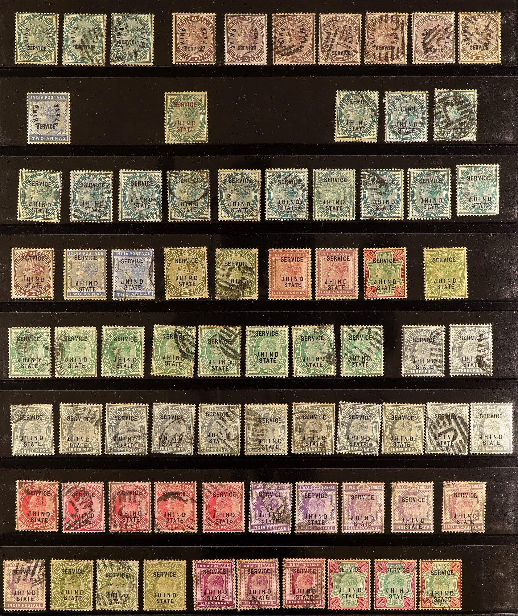 INDIAN CONVENTION STATES JIND 1885 - 1945 collection of 400+ mint & used stamps on protective - Image 4 of 5