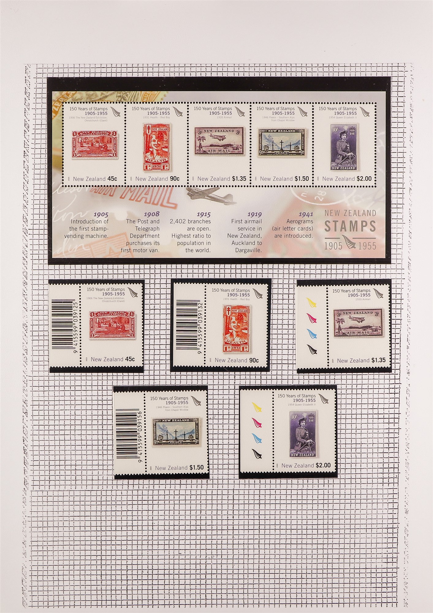 COLLECTIONS & ACCUMULATIONS 'STAMPS ON STAMPS' TOPICAL COLLECTION of 1400+ chiefly never hinged mint - Image 26 of 35