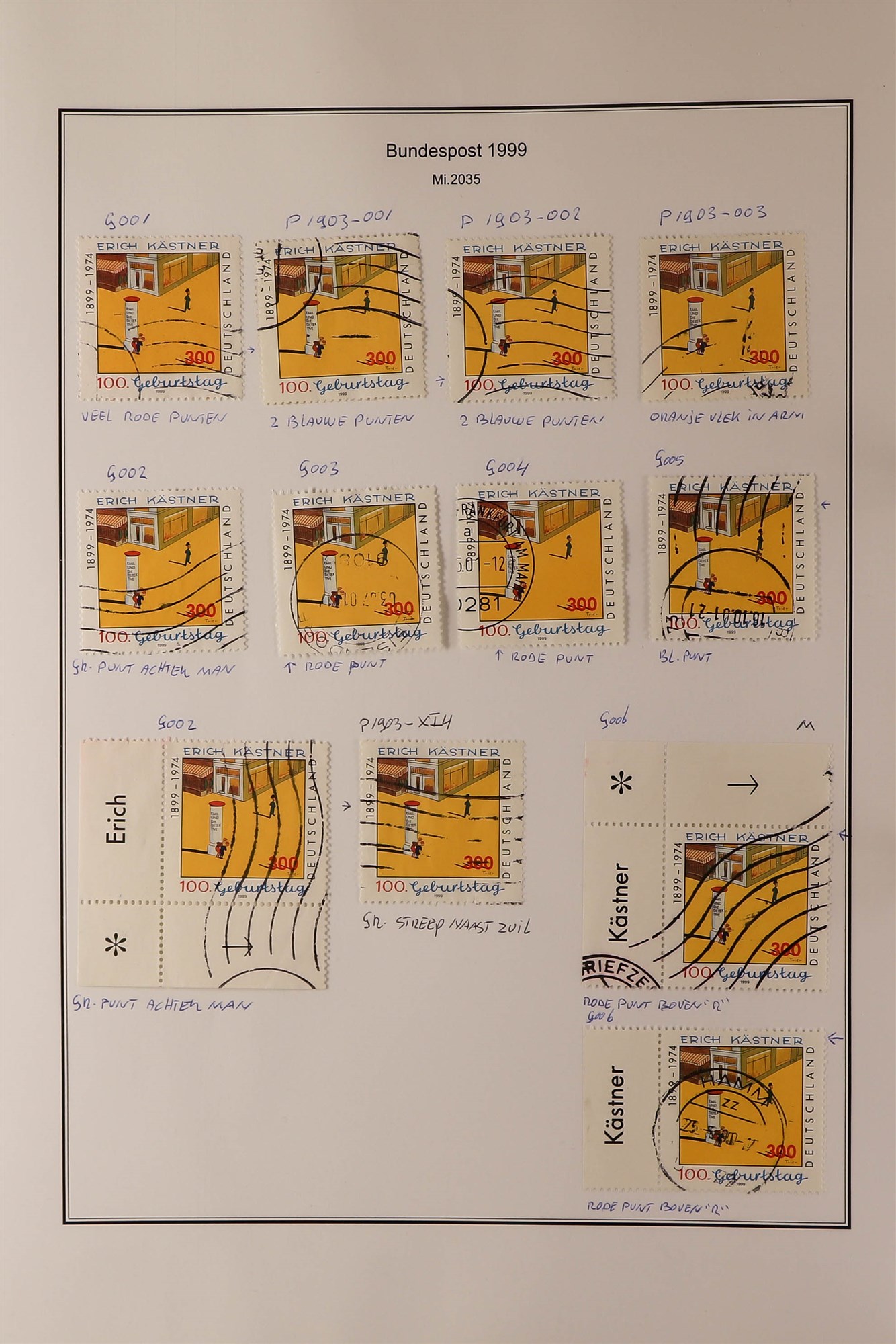 GERMANY WEST 1996 - 1999 SPECIALIZED COLLECTION of over 2000 mint, never hinged mint and used - Image 25 of 35